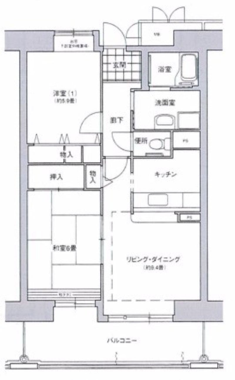 コーシャハイツ中野