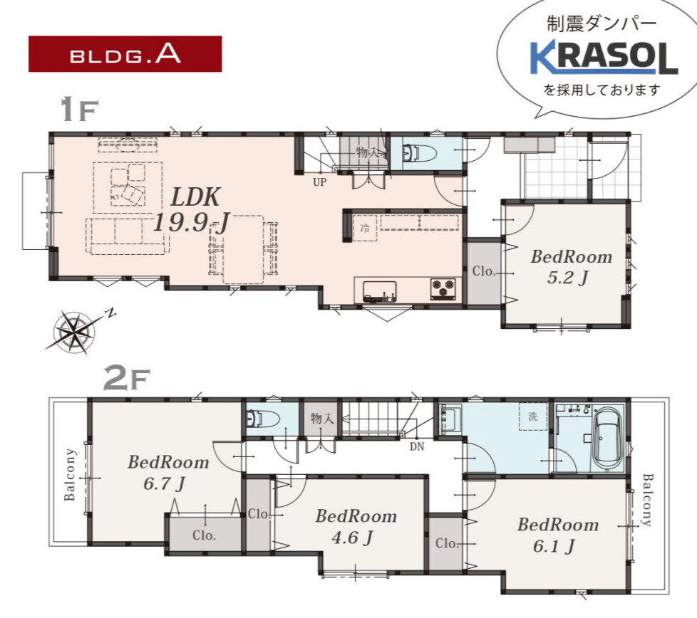 横浜市旭区白根4丁目 新築戸建て【仲介手数料無料】カースペース2台の間取り