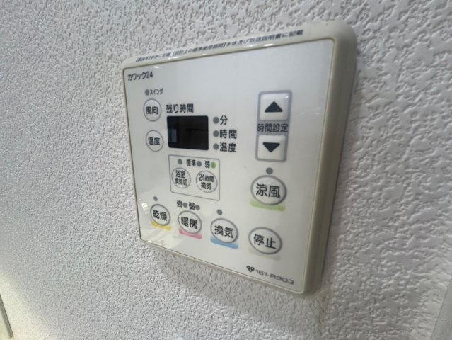 CITY　SPIRE難波グレイスの設備