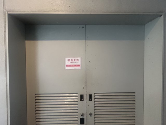 CITY　SPIRE難波グレイスのその他共用部分