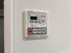【設備】エステムプラザ名古屋D.C.2027 