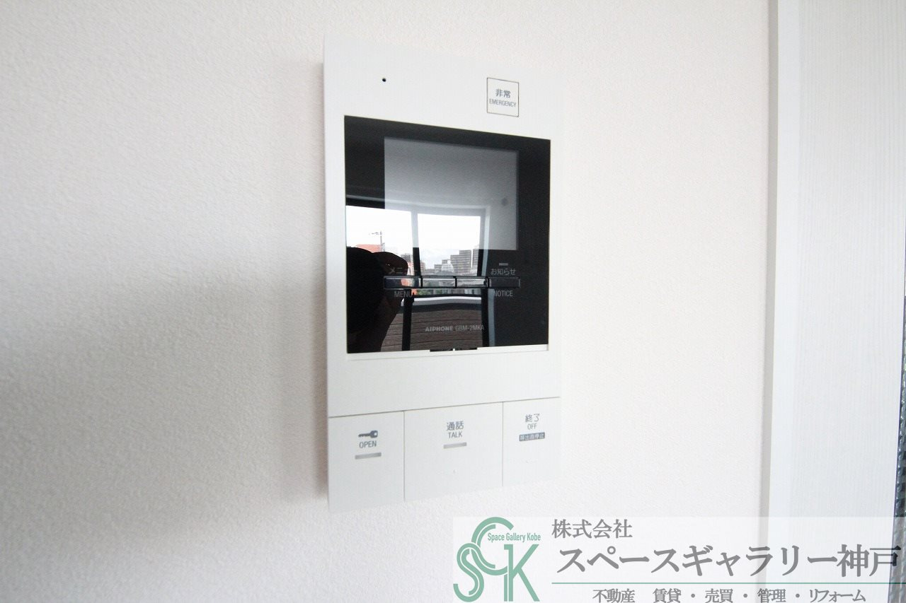 グルーブメゾン歌敷山のセキュリティ|※お部屋により仕様が異なる場合があります※