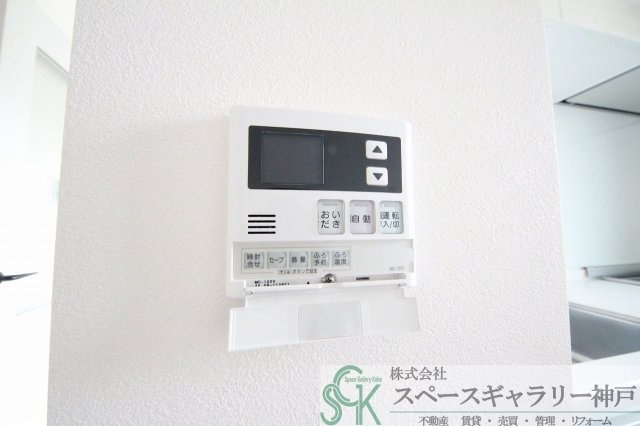 グルーブメゾン歌敷山の設備|※お部屋により仕様が異なる場合があります※