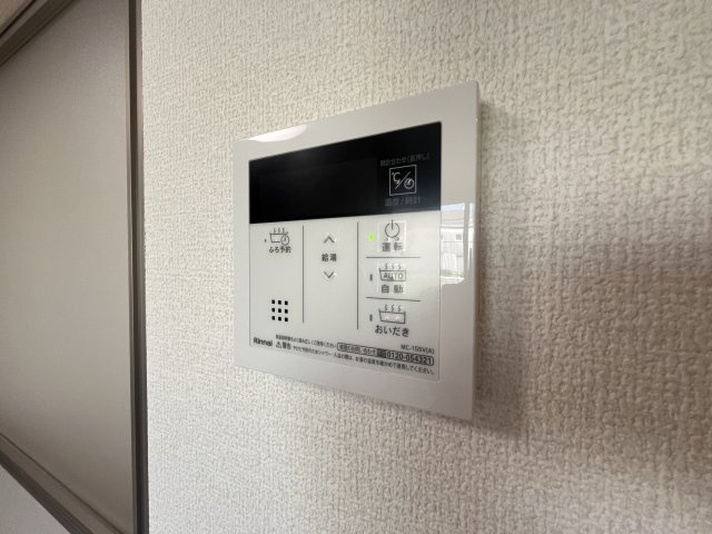 ＷＭ新八代　Ａ棟の内装