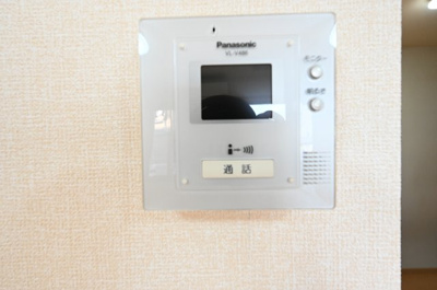 【セキュリティ】 | フォンティーヌ