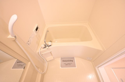 【浴室】 | フォンティーヌ