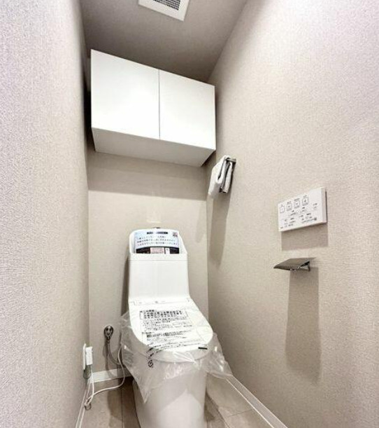 ライオンズマンション新座第２のトイレ|清潔感のあるトイレです