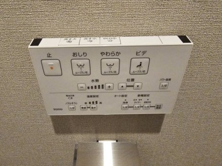 セントエルモ南柏のその他|温水洗浄便座付き