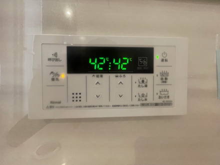 ロータリーパレス浦和西の浴室|シンプルで操作しやすいです