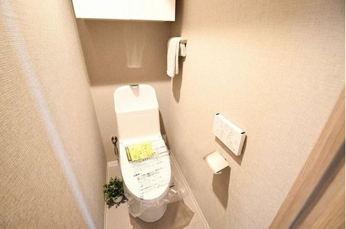 ハイラークみずほ台のトイレ|落ち着いたトイレです