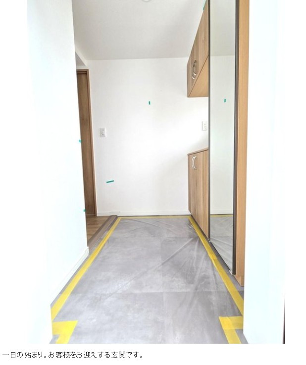 エクセル大宮東３番館の玄関|工事期間中の写真です