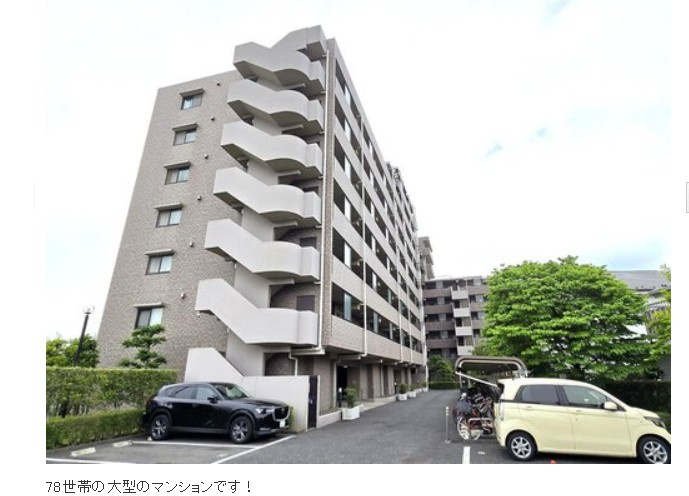 エクセル大宮東３番館