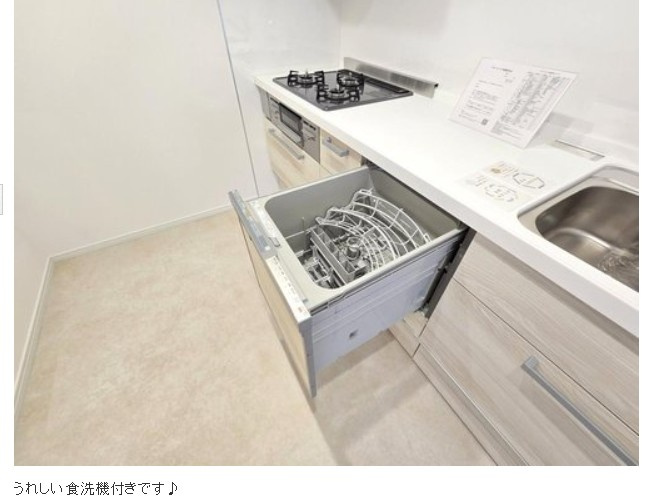 エクセル大宮東３番館のキッチン|食洗機付きでキッチンでお料理をお楽しみください