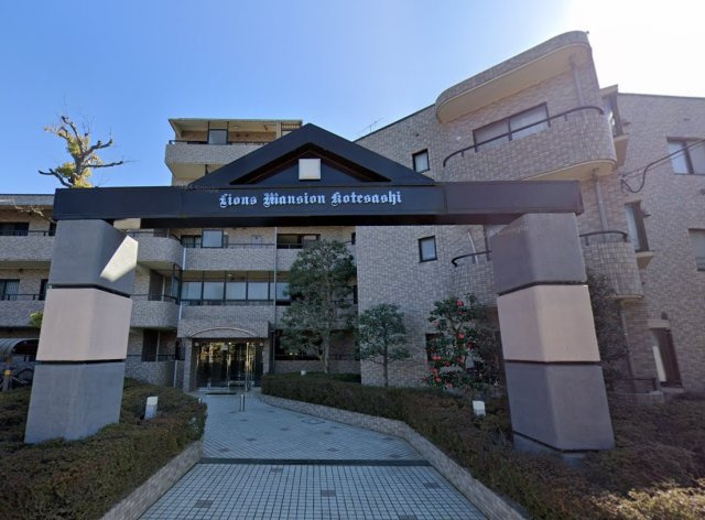 ライオンズマンション小手指