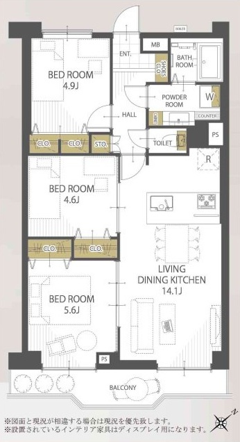 根岸ハイツ２号棟