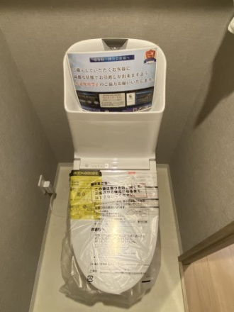 ダイアパレス新柏Ⅱのトイレ|清潔感のあるトイレです