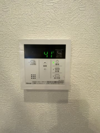 ダイアパレス新柏Ⅱのその他|給湯リモコンです