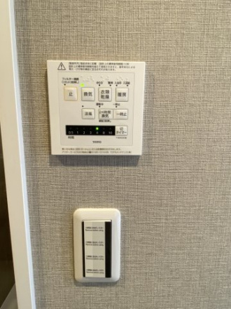 ダイアパレス新柏Ⅱのその他|浴室暖房乾燥機付きです