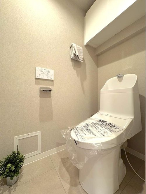 シティパル八柱のトイレ|トイレも気になるポイント