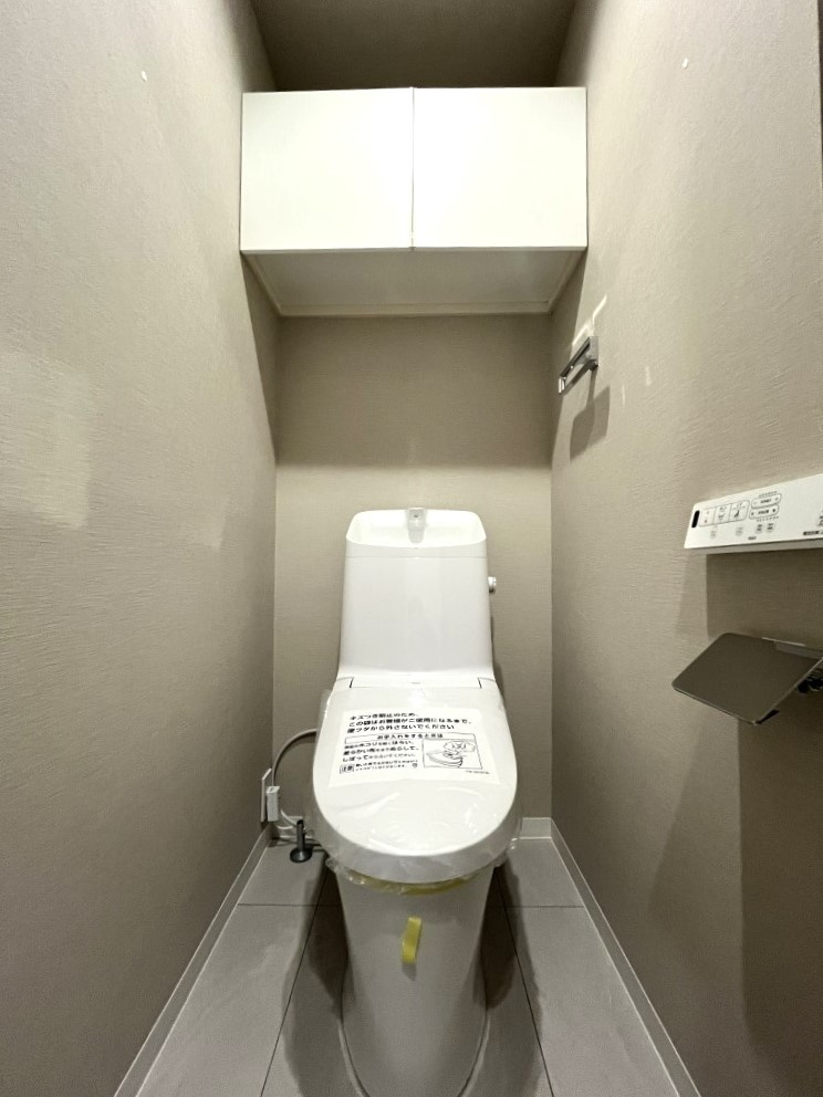 イトーピア稲毛マンションのトイレ|落ち着いたトイレです