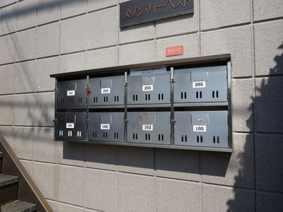 【その他共用部分】 | メゾンハーベスト