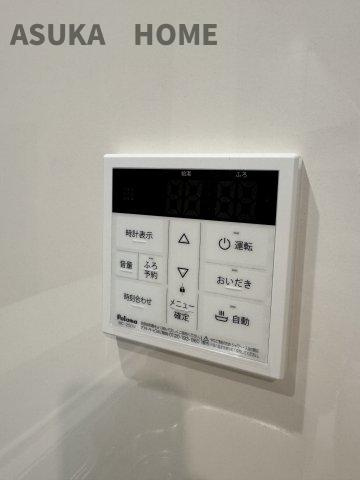 横浜市旭区金が谷　の設備