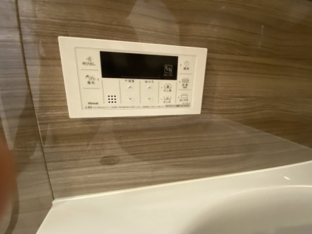 エンゼル川口グリーンハイツの発電・温水設備|浴室の操作パネルです