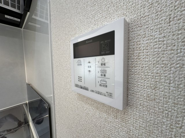 【セキュリティ】 | メゾン　シュシュ