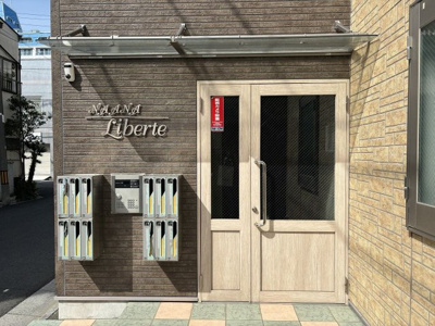  | ナーナリベルテ（一棟アパート）