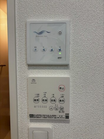 リナージュ碧南市錦町4丁目24-1期　全3棟　新築戸建の設備