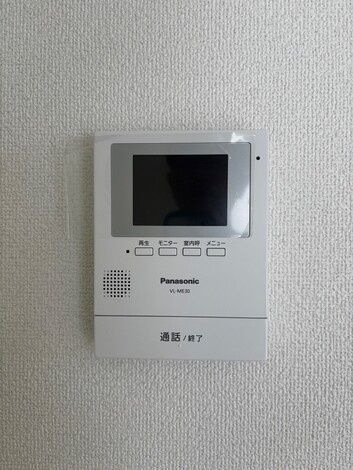 リナージュ碧南市錦町4丁目24-1期　全3棟　新築戸建のセキュリティ