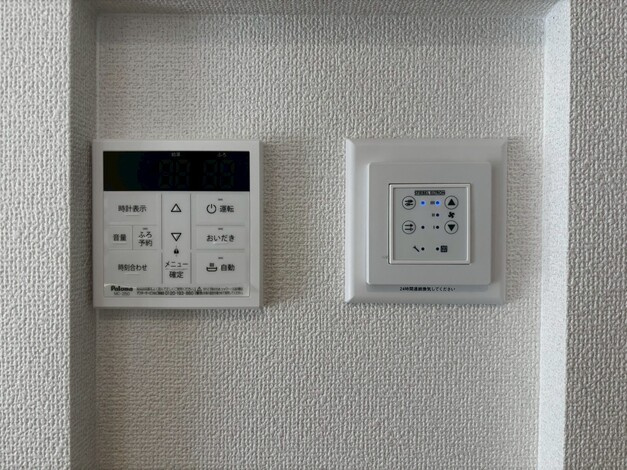 リナージュ碧南市錦町4丁目24-1期　全3棟　新築戸建の設備