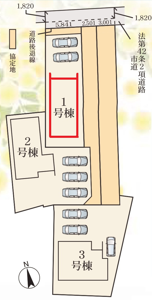 リナージュ碧南市錦町4丁目24-1期　全3棟　新築戸建の区画図