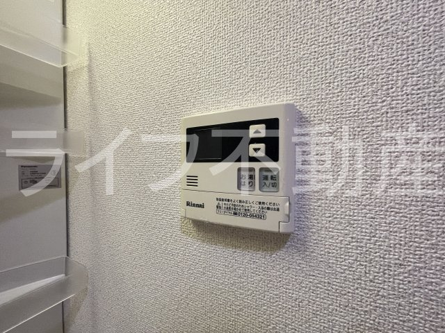 フォルム石切さくら坂の設備