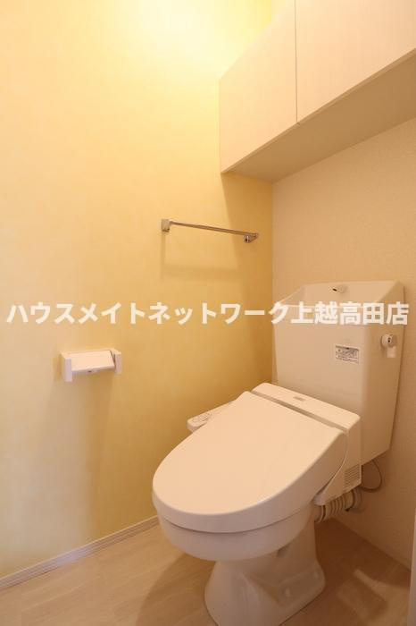 ライフコート上越のトイレ|温水洗浄暖房便座