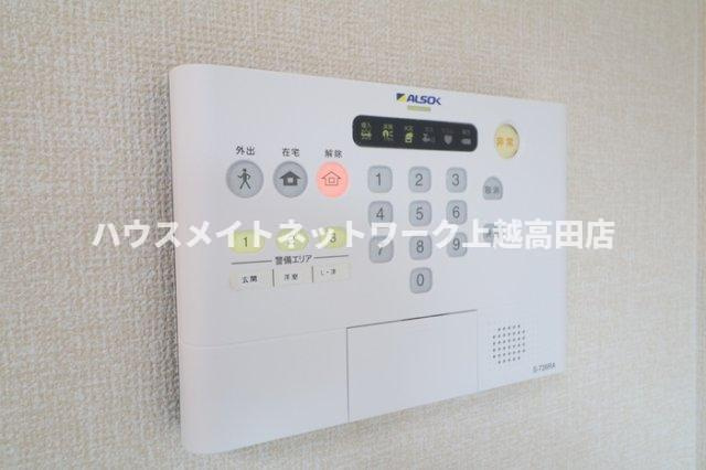 ライフコート上越のセキュリティ|ホームセキュリティー