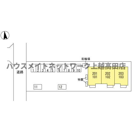 ライフコート上越の区画図|配置図