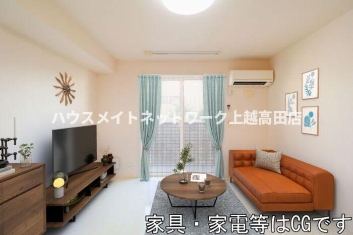 ライフコート上越の居間・リビング|ＬＤＫ