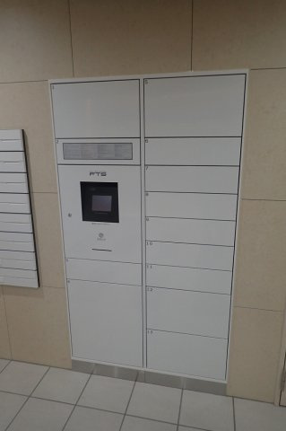 GRANPASEO本郷壱岐坂のその他共用部分