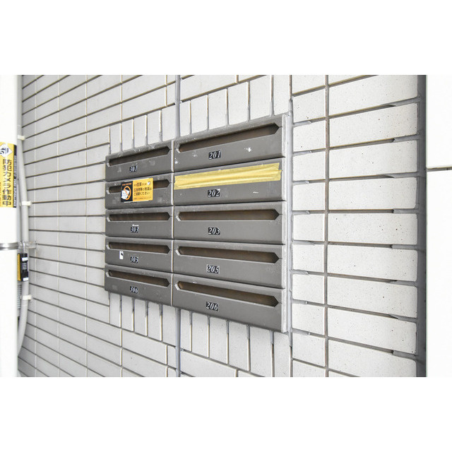 イングミー壱番館のその他共用部分