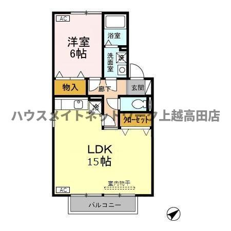 リバービュー Ｂの間取り|間取図（リバービュー Ｂ 203）1LDK