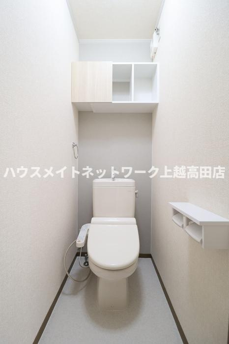 リバービュー Ｂのトイレ|温水洗浄暖房便座