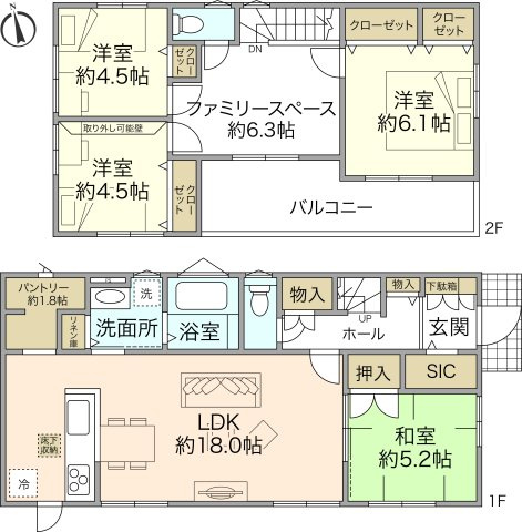 浄明寺4丁目 新築分譲住宅(庭付/4LDK+F)の画像