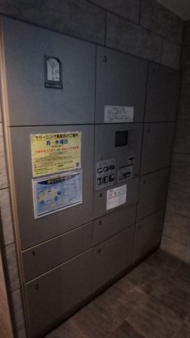 パークアクシス仲御徒町のその他共用部分