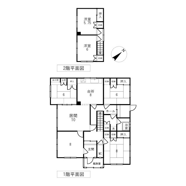 【間取り】の画像