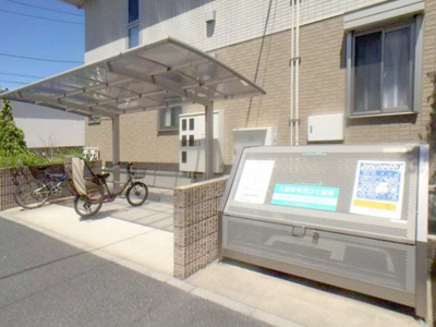 【その他共用部分】 | パストラル | 駐輪場