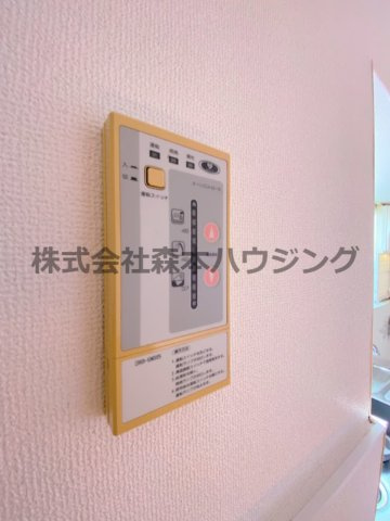 【設備】 | 　寝屋川市田井町28貸家 | 給湯温度調整できます