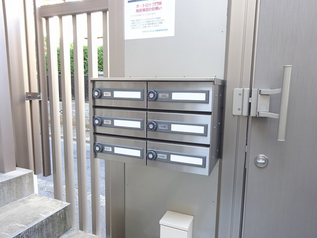 ｃａｓａ ｂｉａｎｃａのその他共用部分|★ダイヤル錠付きメールＢＯＸ★