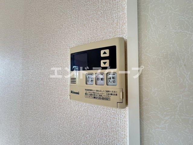 ドルチェのその他|高崎、前橋のお部屋探しはエンドスケープまで！お客様の理想お聞かせ下さい♪