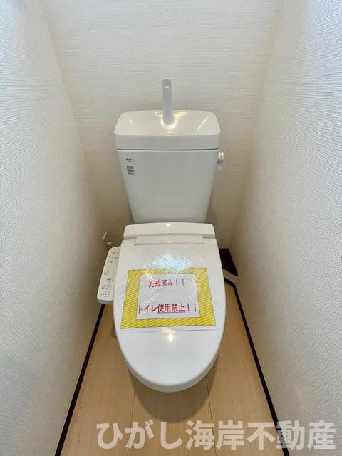 平塚市広川　新築戸建　全４棟のトイレ|洗浄機能付きお手洗い